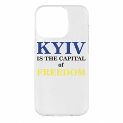 Чехол для iPhone 14 Pro Киев Cтолица Cвободы - PrintSalon