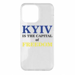 Чехол для iPhone 14 Pro Max Киев Cтолица Cвободы - PrintSalon