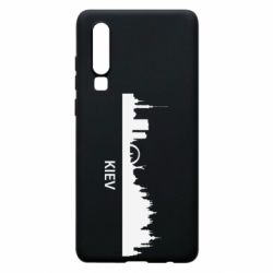Чехол для Huawei P30 KIEV