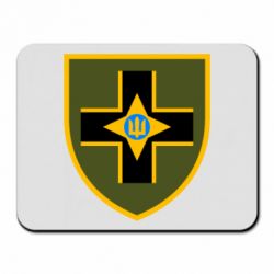 Коврик для мыши 28-й Отдельная Механизированная Бригада имени Рыцарей Зимнего Похода - PrintSalon