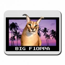 Коврик для мыши Big Floppa - PrintSalon