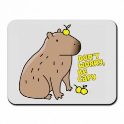 Килимок для миші Будь Капібарою - PrintSalon