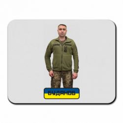 Коврик для мыши Буданов - PrintSalon