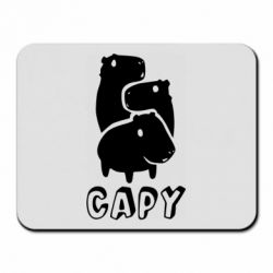 Коврик для мыши Capy - PrintSalon