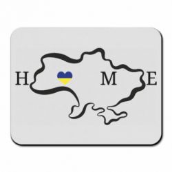 Коврик для мыши Home. Map of Ukraine - PrintSalon