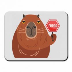 Коврик для мыши Капибара. Error - PrintSalon