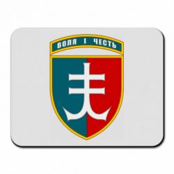 Коврик для мыши Нарукавный знак 35-й отдельной бригады морской пехоты Украины-PrintSalon Коврик для мыши Нарукавный знак 35-й отдельной бригады морской пехоты Украины