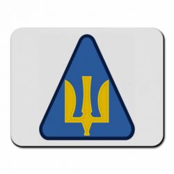 Коврик для мыши Нарукавный знак воздушных сил Украины - PrintSalon