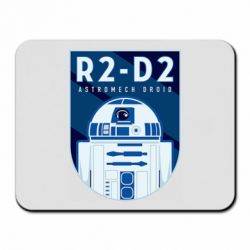 Коврик для мыши R2-D2 emblem - PrintSalon