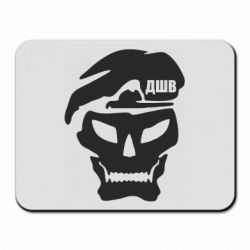 Килимок для миші Skull ДШВ