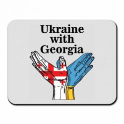 Коврик для мыши Украина с Грузией - PrintSalon