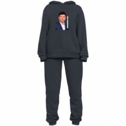Женский костюм Ким Твое Успокоительное - PrintSalon