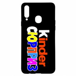 Чехол для Samsung A20s Kinder СЮРПРИЗ-PrintSalon Чехол для Samsung A20s Kinder СЮРПРИЗ