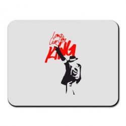 Коврик для мыши King MJ - PrintSalon