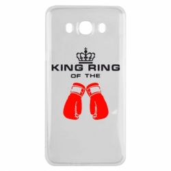 Чехол для Samsung J7 2016 King Ring - PrintSalon