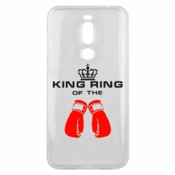 Чехол для Meizu X8 King Ring - PrintSalon