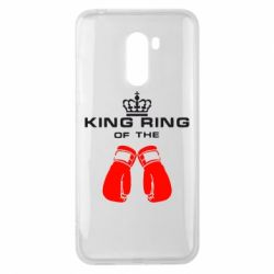 Чехол для Xiaomi Pocophone F1 King Ring