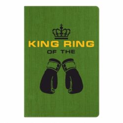 Блокнот с принто King Ring - PrintSalon