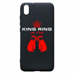Чехол для Xiaomi Redmi 7A King Ring - PrintSalon