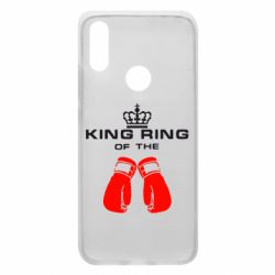 Чехол для Xiaomi Redmi 7 King Ring - PrintSalon