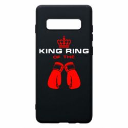 Чехол для Samsung S10+ King Ring - PrintSalon