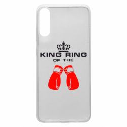 Чехол для Samsung A70 King Ring - PrintSalon