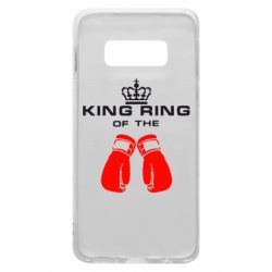 Чехол для Samsung S10e King Ring - PrintSalon