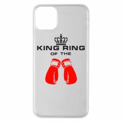 Чехол для iPhone 11 Pro Max King Ring - PrintSalon