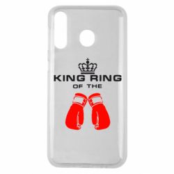 Чехол для Samsung M30 King Ring - PrintSalon