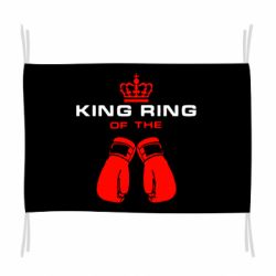 Флаг King Ring - PrintSalon