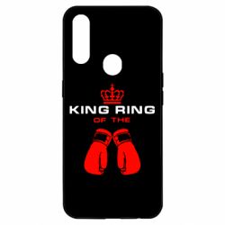 Чехол для Oppo A31 King Ring - PrintSalon