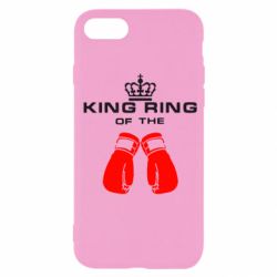 Чехол для iPhone SE 2020 King Ring - PrintSalon