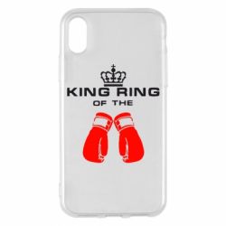 Чехол для iPhone X/Xs King Ring - PrintSalon