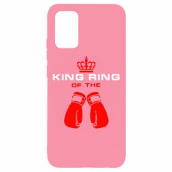 Чехол для Samsung A02s/M02s King Ring - PrintSalon