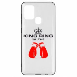 Чехол для Samsung A21s King Ring - PrintSalon