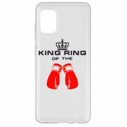 Чехол для Samsung A31 King Ring - PrintSalon