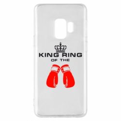 Чехол для Samsung S9 King Ring - PrintSalon