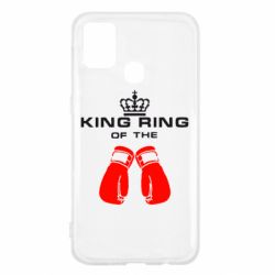 Чехол для Samsung M31 King Ring - PrintSalon