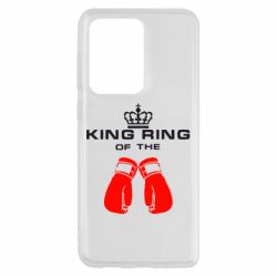 Чехол для Samsung S20 Ultra King Ring - PrintSalon