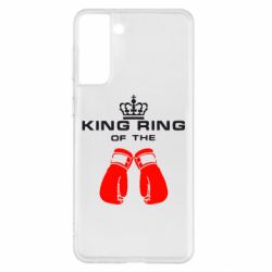 Чехол для Samsung S21+ King Ring - PrintSalon