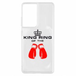 Чехол для Samsung S21 Ultra King Ring - PrintSalon