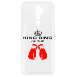Чехол для Oppo A5/A9 2020 King Ring - PrintSalon