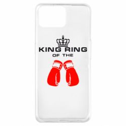 Чехол для Oppo A73 King Ring - PrintSalon