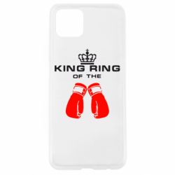 Чехол для Oppo A92s King Ring - PrintSalon