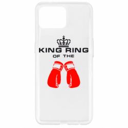 Чехол для Oppo Reno 4 Lite King Ring - PrintSalon