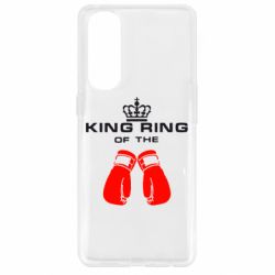 Чехол для Oppo Reno 4 Pro King Ring - PrintSalon