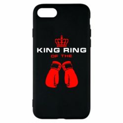 Чехол для iPhone 7 King Ring - PrintSalon
