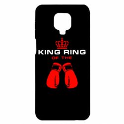 Чехол для Xiaomi Redmi Note 9S/9Pro/9Pro Max King Ring - PrintSalon