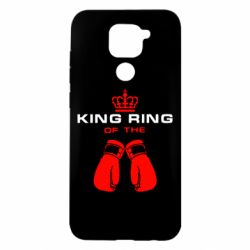 Чехол для Xiaomi Redmi Note 9/Redmi 10X King Ring - PrintSalon