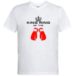 Мужская футболка  с V-образным вырезом King Ring - PrintSalon